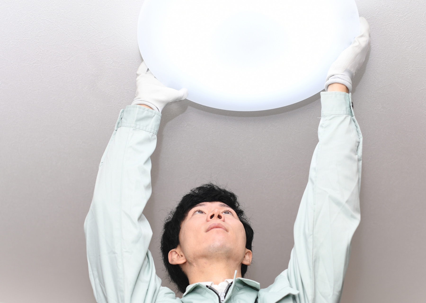 照明のちらつきは放置せずご相談ください